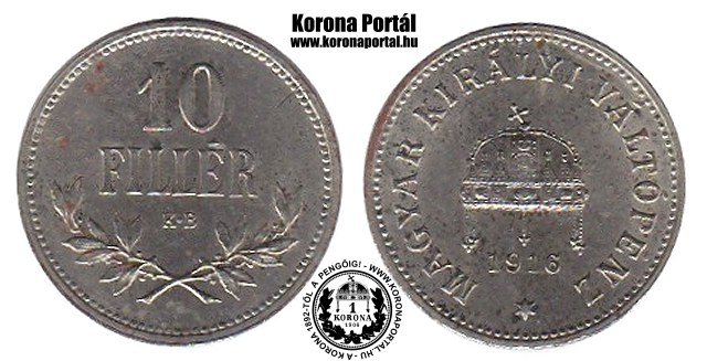 1916-os 10 fillr vas - (1916 10 fillr)