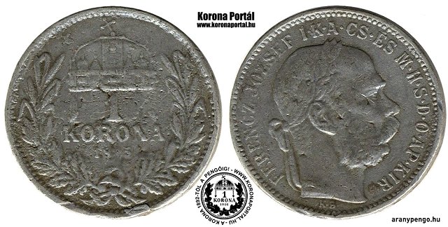1895-s hamis lom 1 korons