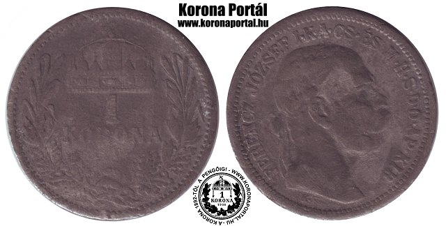 Hamis lom 1 korons